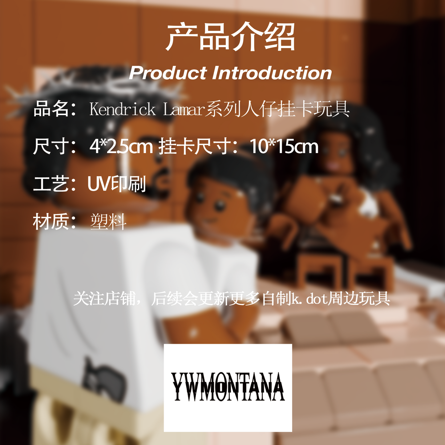 Kendrick Lamar | Mr. Morale & The Big Steppers Era–Inspired Custom Mini Brick Figure | Collectible Brick Art